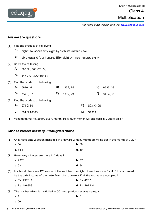 Grade 4 Multiplication Math Practice Questions Tests Worksheets 